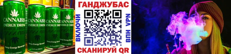 купить наркоту  Опочка  Еда ТГК конопля 