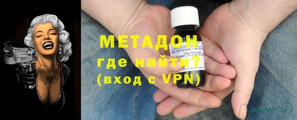 мефедрон VHQ Дмитров