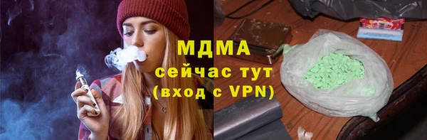 ALPHA PVP Остров