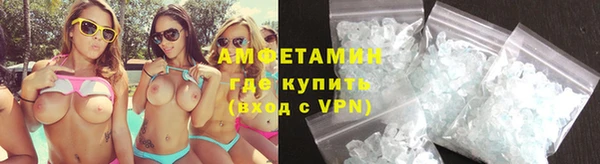 кокаин Няндома