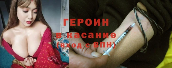МДМА Нягань