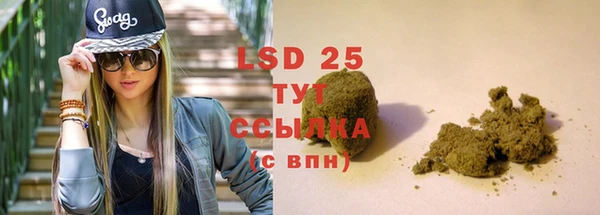 МДМА Нягань