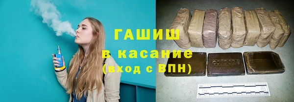 кокаин Няндома