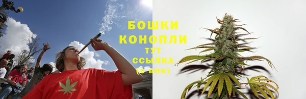 МДМА Нягань