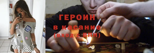 кокаин Няндома