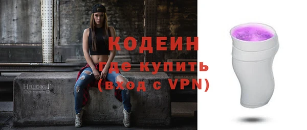 МДМА Нягань