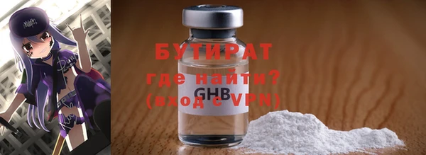 амф Новодвинск