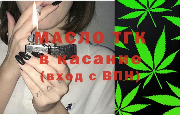 a pvp Осинники