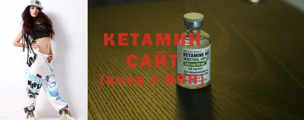 кокаин Няндома