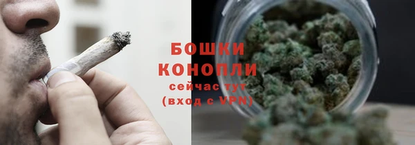 a pvp Осинники