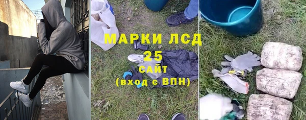кокаин Няндома
