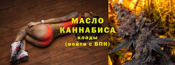 мет Нязепетровск