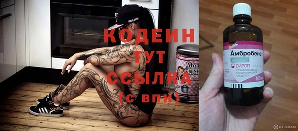МДМА Нягань