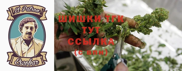 кокаин Няндома