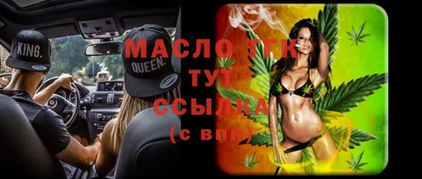 твердый Новокубанск